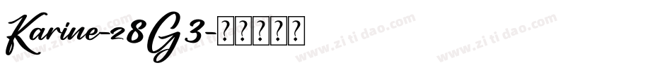 Karine-z8G3字体转换
