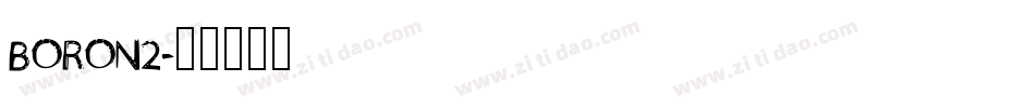 BORON2字体转换