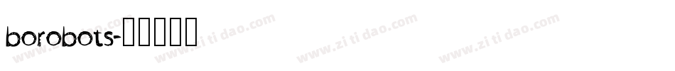 borobots字体转换