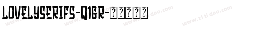 LovelySerifs-q1gr字体转换