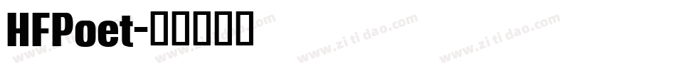 HFPoet字体转换