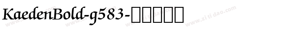 KaedenBold-g583字体转换
