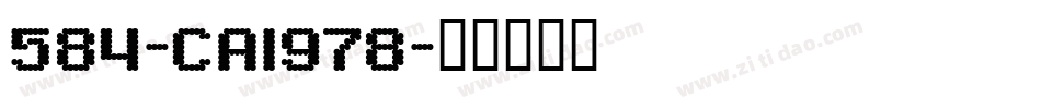 584-CAI978字体转换