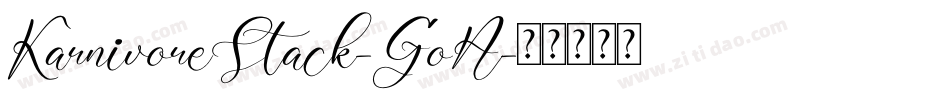 KarnivoreStack-GoA字体转换
