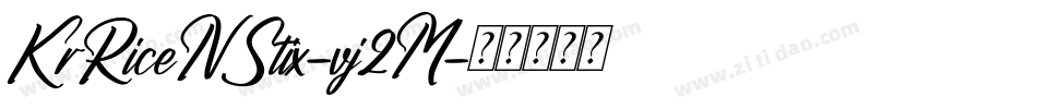 KrRiceNStix-vj2M字体转换