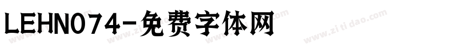 LEHN074字体转换