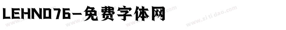 LEHN076字体转换
