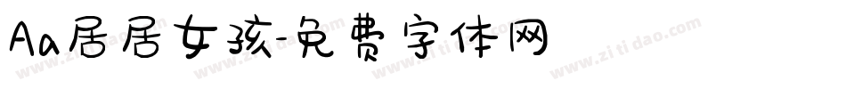Aa居居女孩字体转换