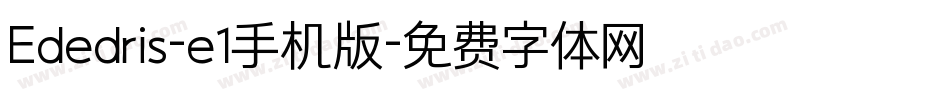 Ededris-e1手机版字体转换