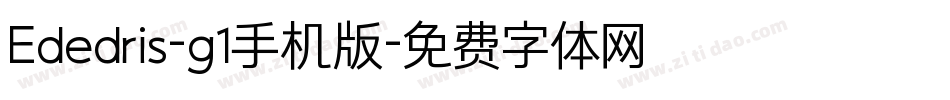 Ededris-g1手机版字体转换