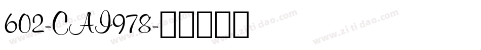 602-CAI978字体转换