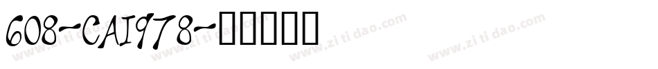 608-CAI978字体转换