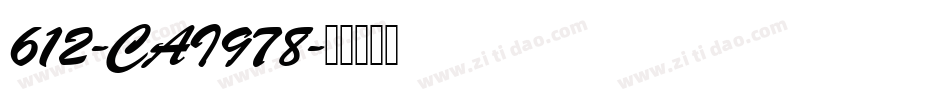 612-CAI978字体转换