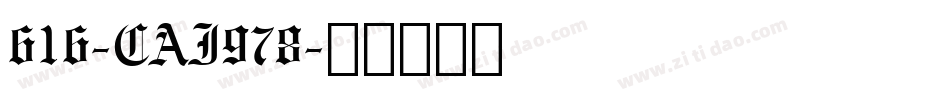 616-CAI978字体转换