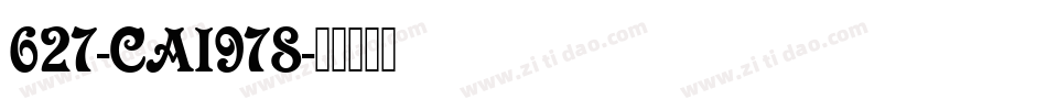 627-CAI978字体转换