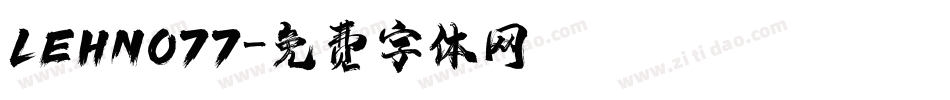 LEHN077字体转换