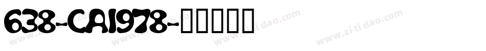 638-CAI978字体转换
