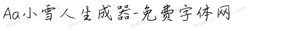 Aa小雪人生成器字体转换