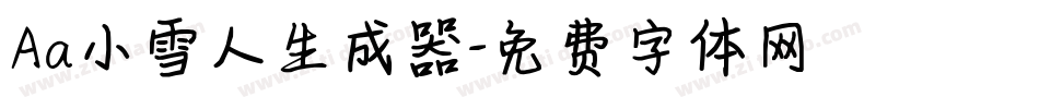 Aa小雪人生成器字体转换