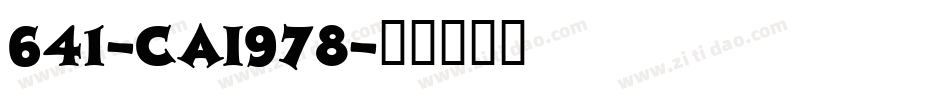 641-CAI978字体转换