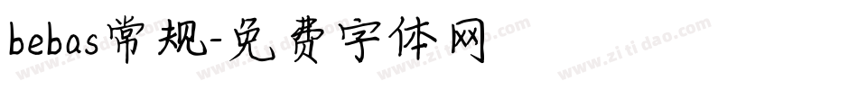 bebas常规字体转换