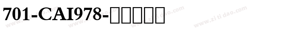 701-CAI978字体转换