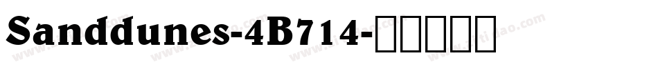 Sanddunes-4B714字体转换