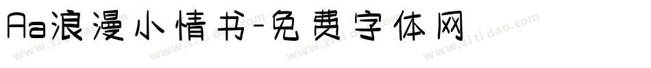 Aa浪漫小情书字体转换