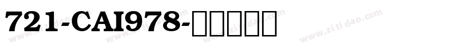 721-CAI978字体转换