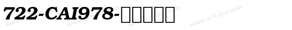 722-CAI978字体转换