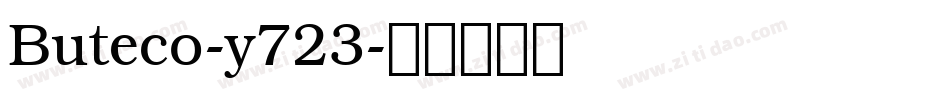 Buteco-y723字体转换