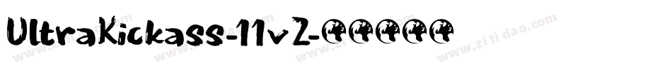 UltraKickass-11vZ字体转换