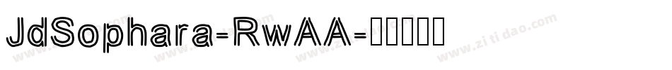 JdSophara-RwAA字体转换