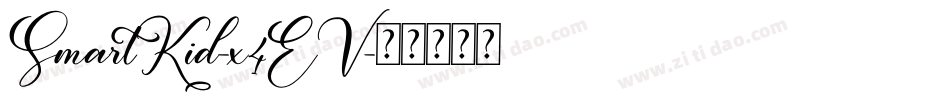 SmartKid-x4EV字体转换