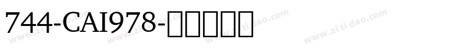 744-CAI978字体转换