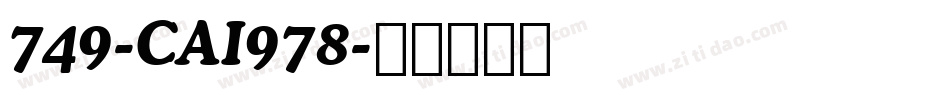 749-CAI978字体转换