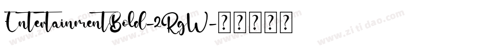 EntertainmentBold-2RgW字体转换