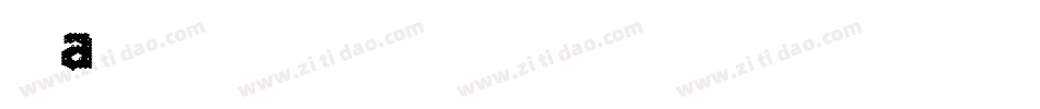 筑紫a丸字体转换