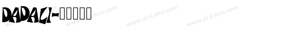 Dadali字体转换