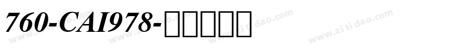 760-CAI978字体转换