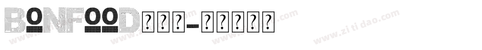BonFood生成器字体转换