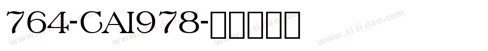 764-CAI978字体转换