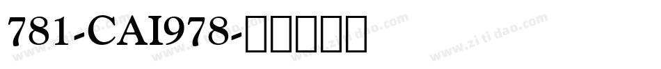 781-CAI978字体转换