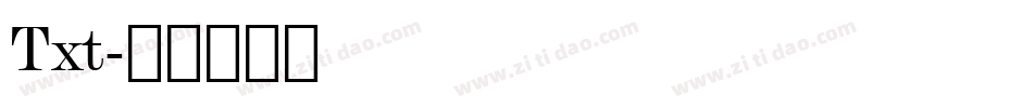 Txt字体转换