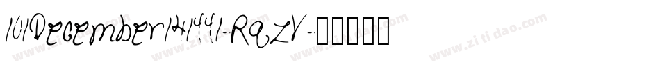 101December141991-RqzV字体转换
