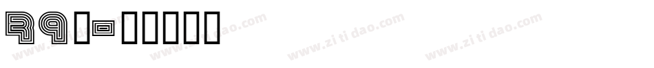 79号字体转换