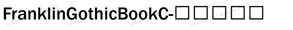 FranklinGothicBookC字体转换