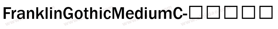 FranklinGothicMediumC字体转换