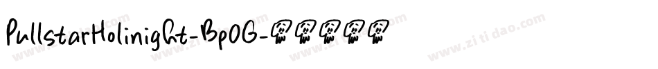 PullstarHolinight-Bp0G字体转换