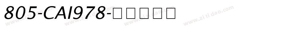 805-CAI978字体转换